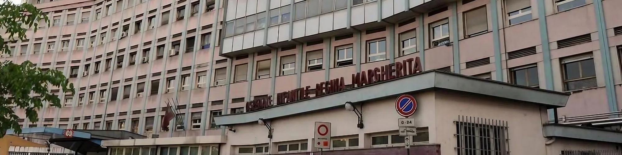 Ambulatorio Bambi,  Ospedale Regina Margherita Torino